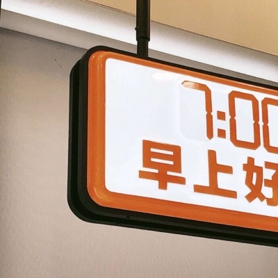 Furry绘画光影解析兽圈群